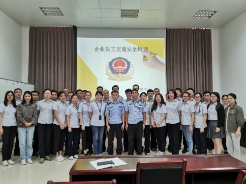 伟易博(中国区)官方网站