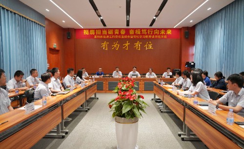 伟易博(中国区)官方网站