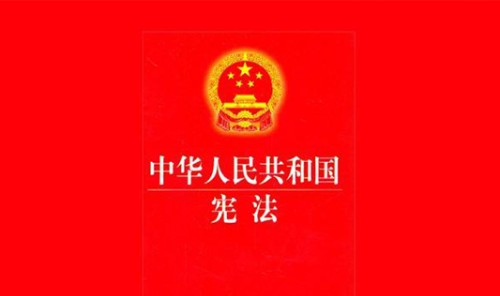 伟易博(中国区)官方网站