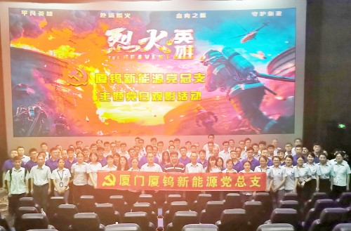 伟易博(中国区)官方网站