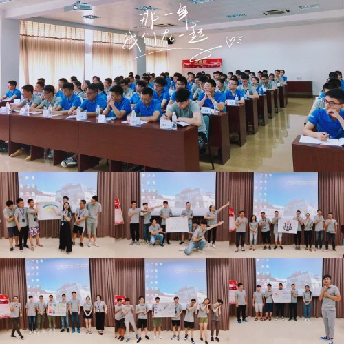 伟易博(中国区)官方网站