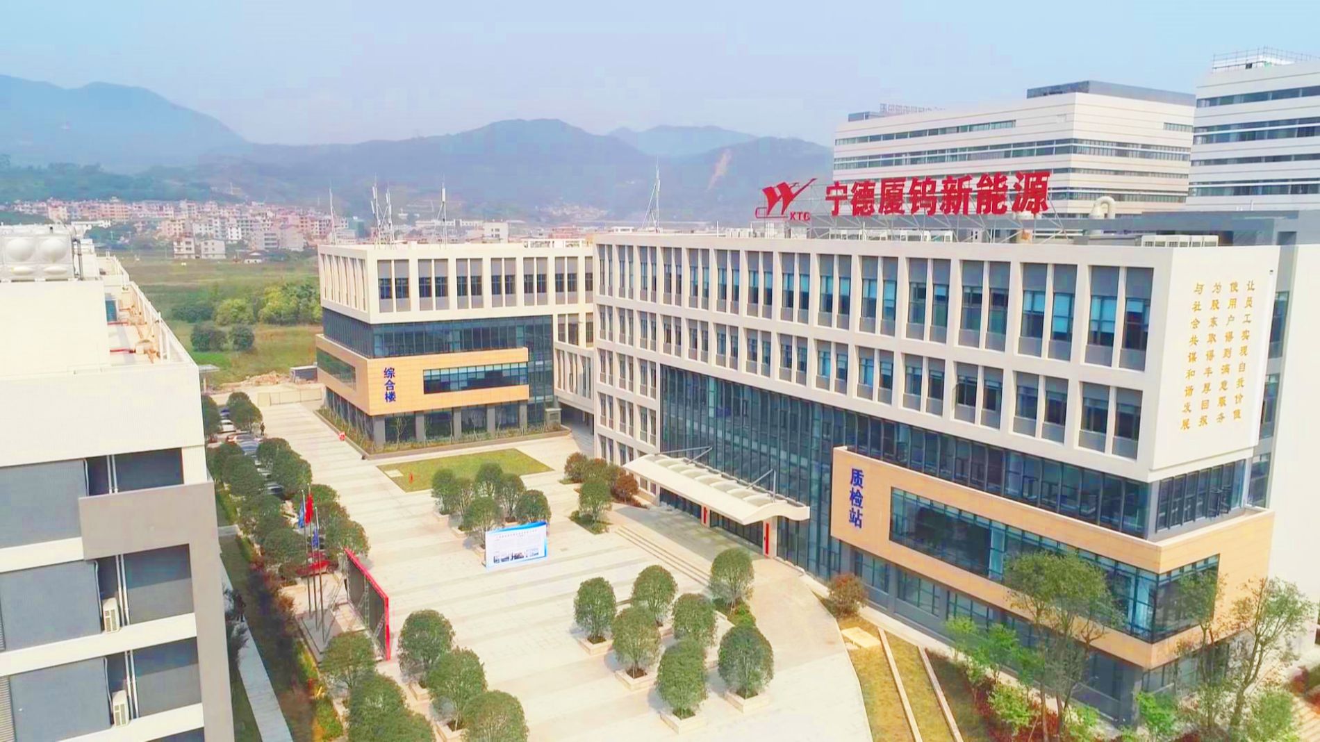 伟易博(中国区)官方网站