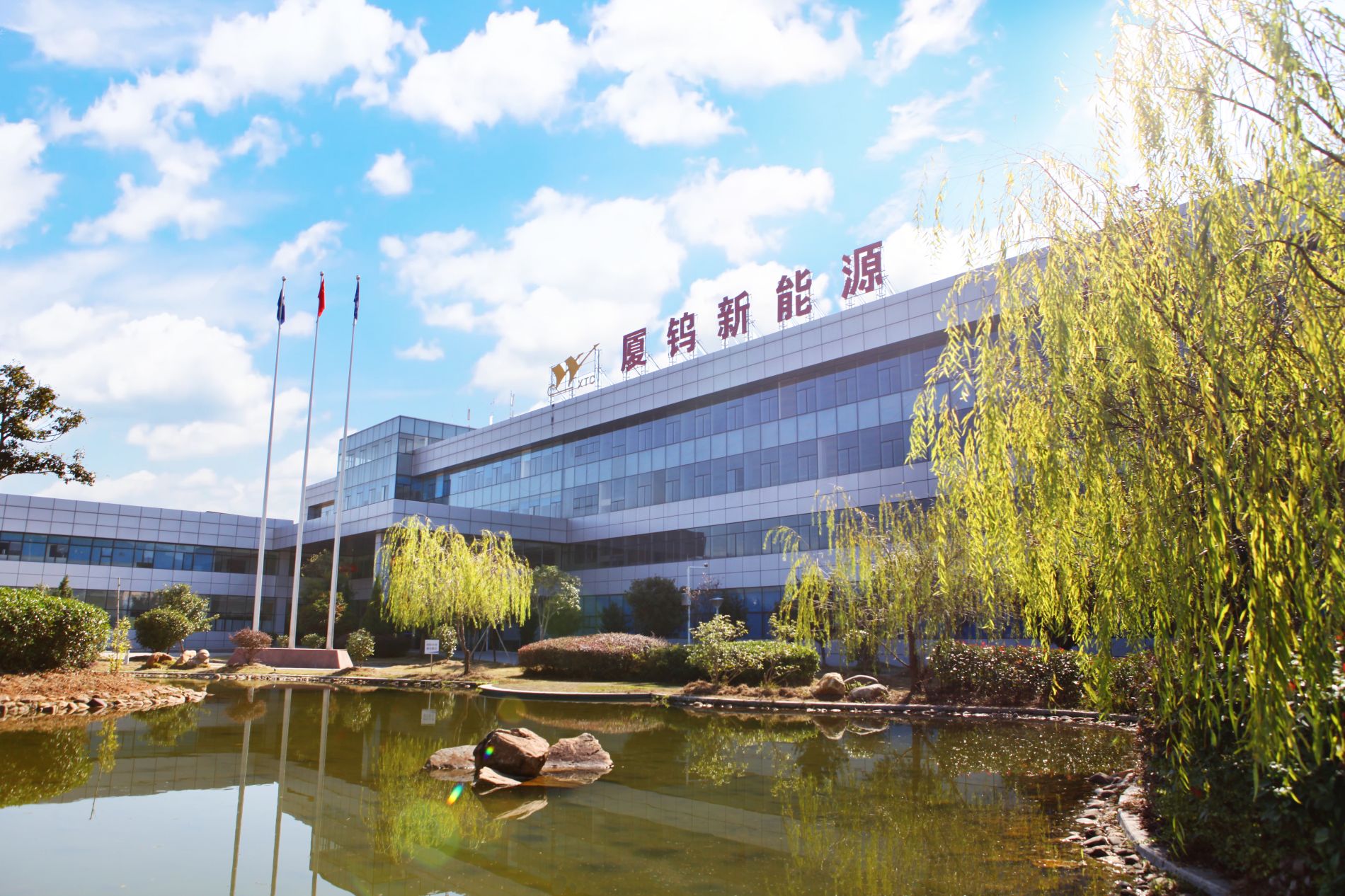 伟易博(中国区)官方网站