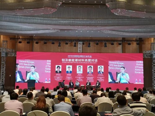 伟易博(中国区)官方网站