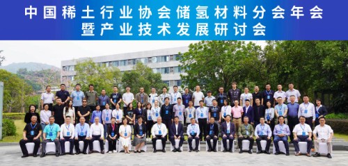 伟易博(中国区)官方网站