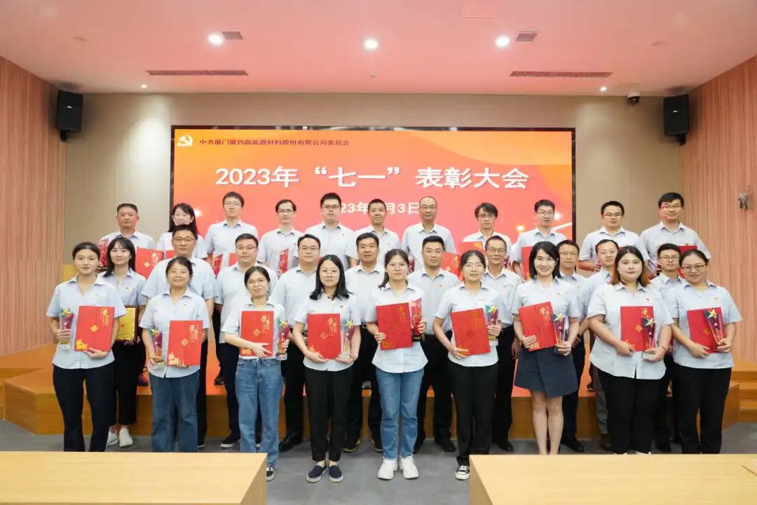 伟易博(中国区)官方网站