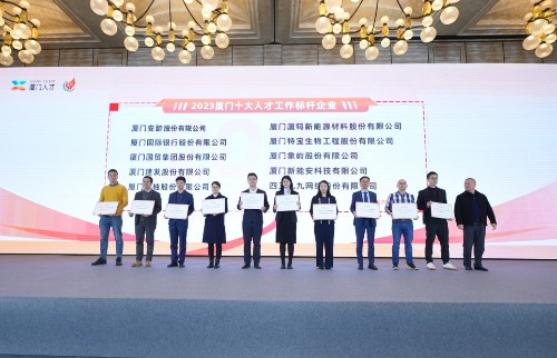 伟易博(中国区)官方网站