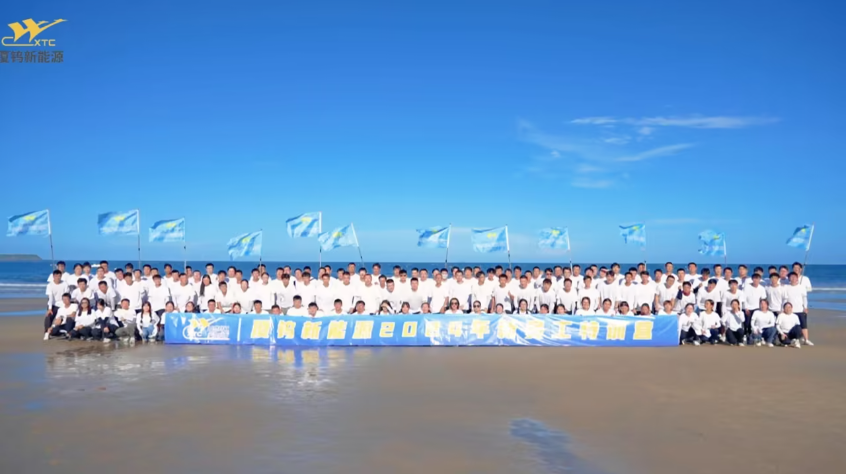 伟易博(中国区)官方网站