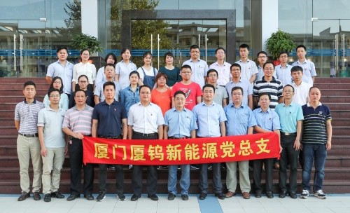 伟易博(中国区)官方网站