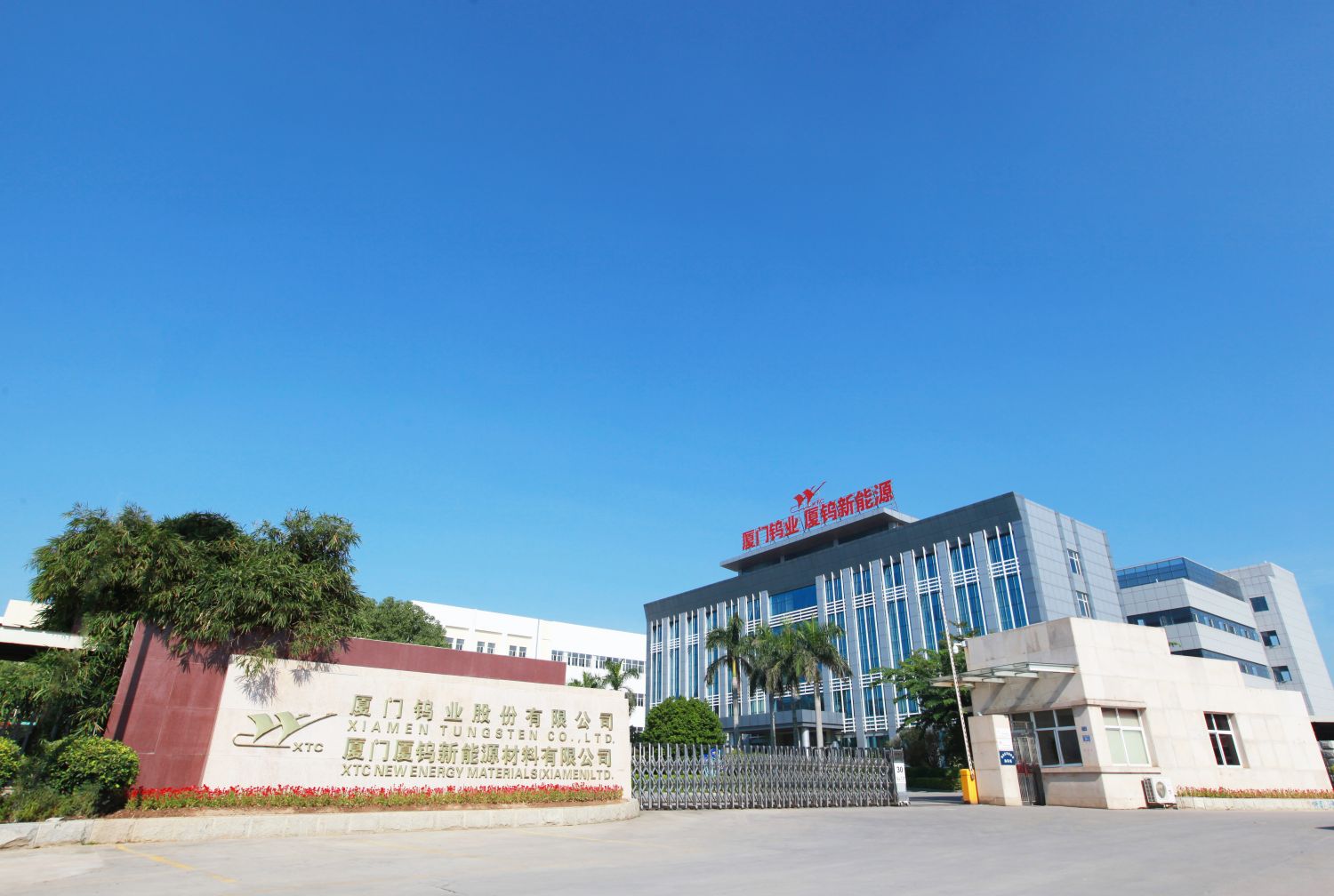 伟易博(中国区)官方网站