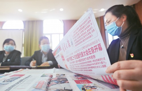 伟易博(中国区)官方网站