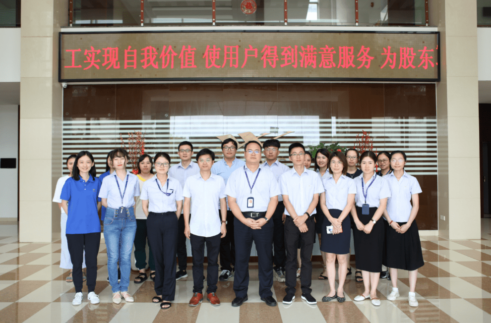 伟易博(中国区)官方网站