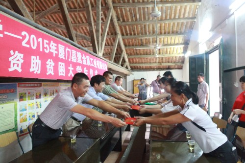 伟易博(中国区)官方网站