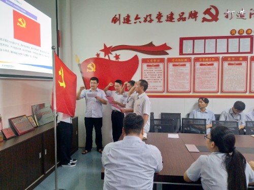 伟易博(中国区)官方网站