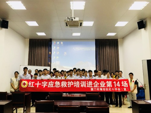 伟易博(中国区)官方网站