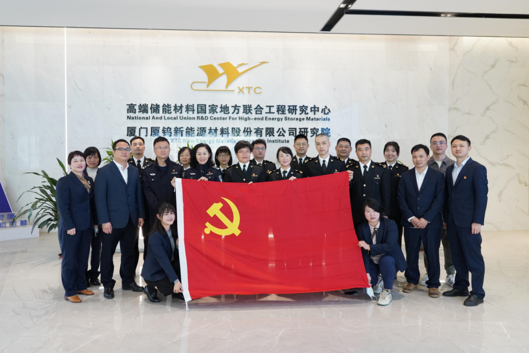 伟易博(中国区)官方网站