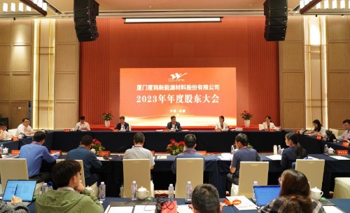 伟易博(中国区)官方网站