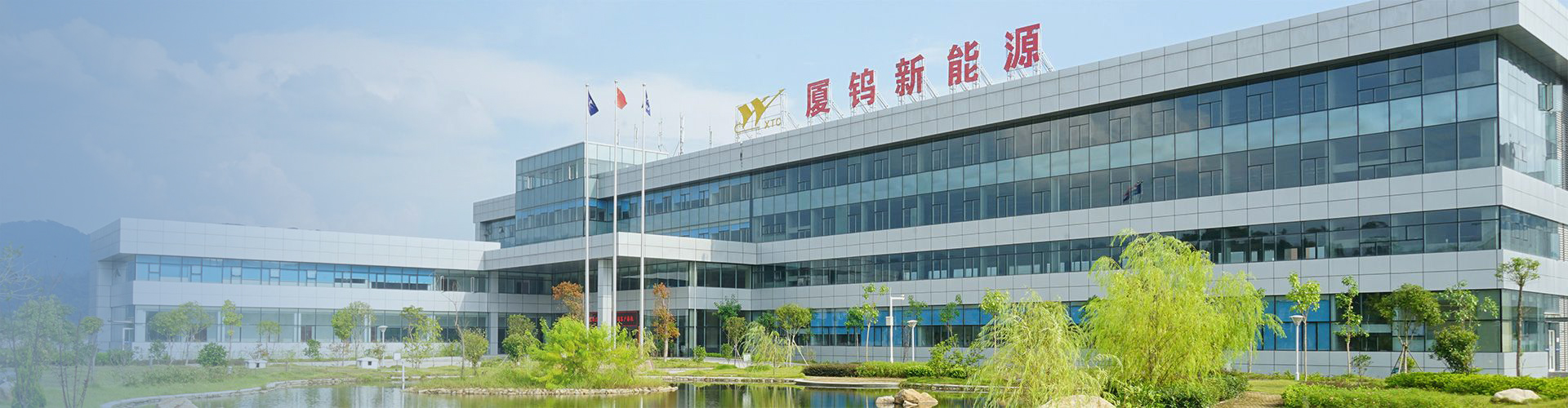 伟易博(中国区)官方网站