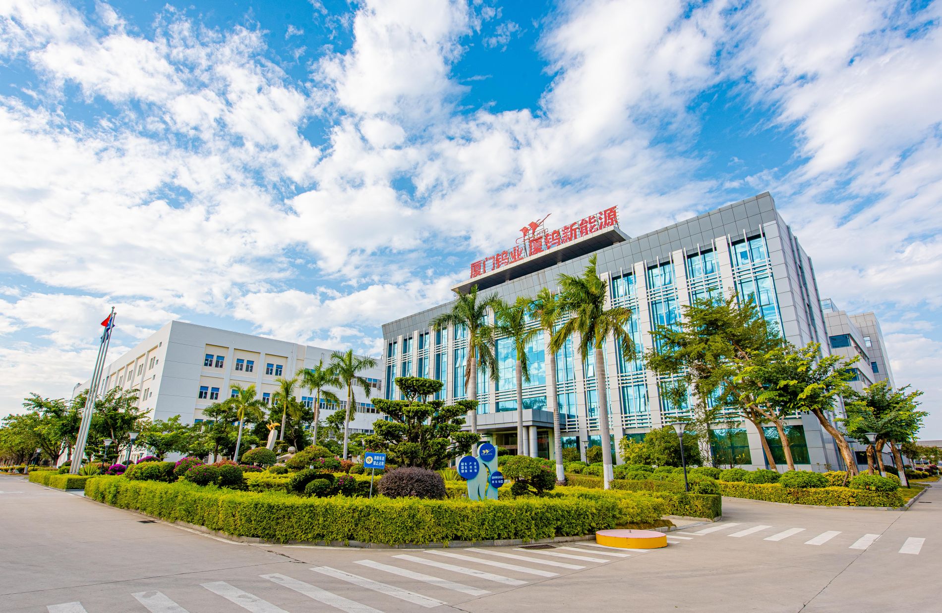 伟易博(中国区)官方网站