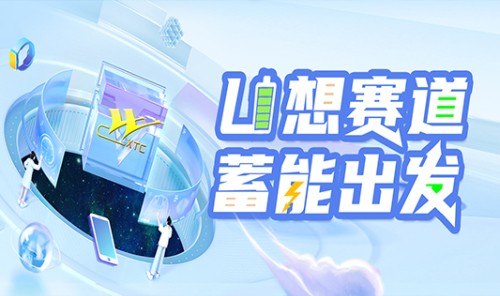 伟易博(中国区)官方网站