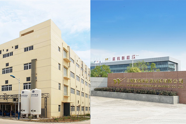 伟易博(中国区)官方网站