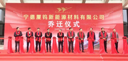 伟易博(中国区)官方网站