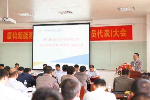 伟易博(中国区)官方网站