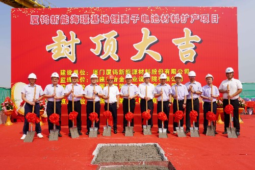 伟易博(中国区)官方网站