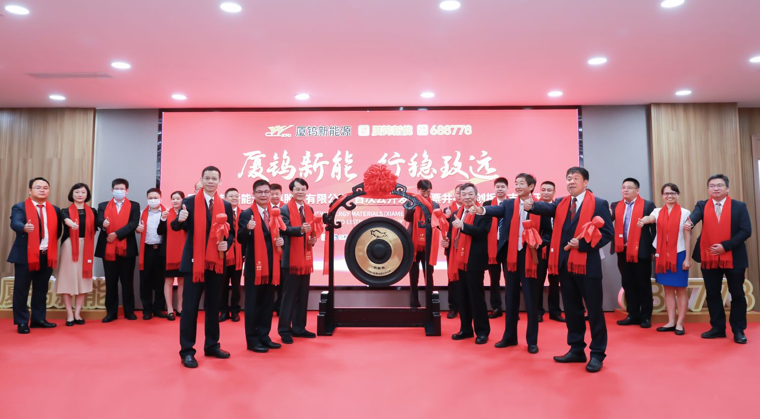 伟易博(中国区)官方网站