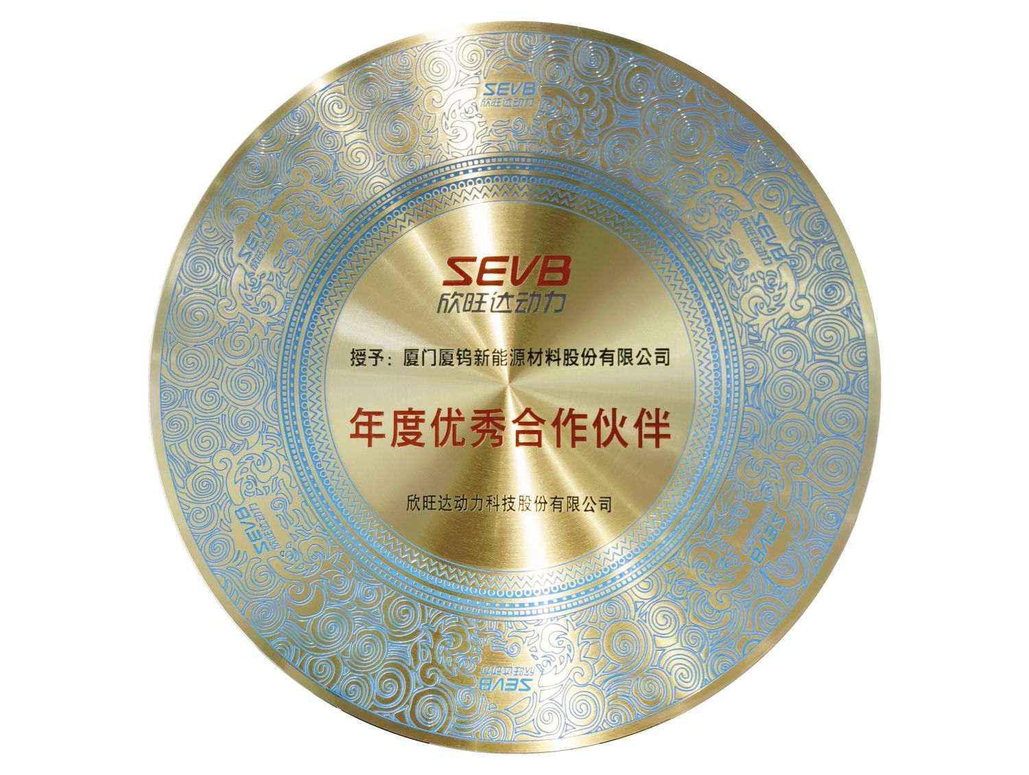 伟易博(中国区)官方网站