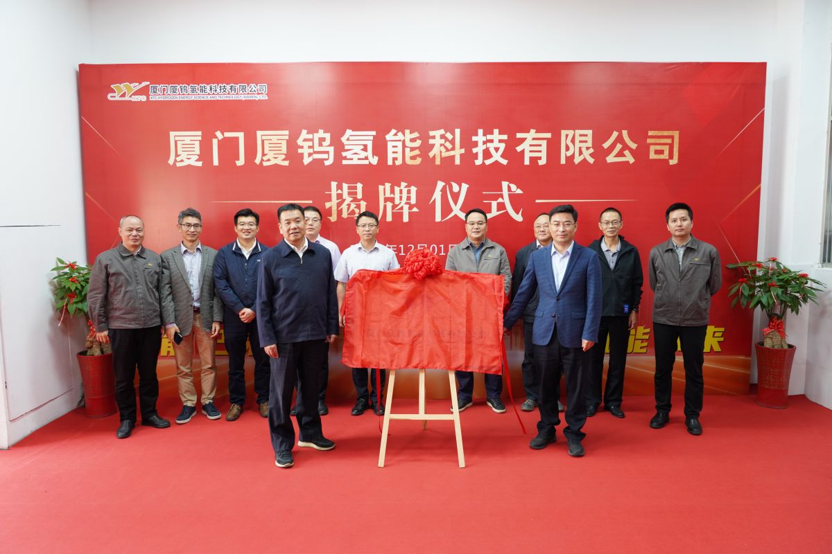 伟易博(中国区)官方网站