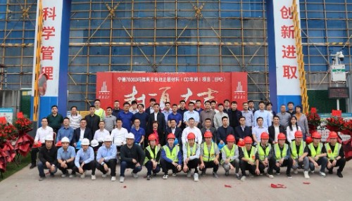 伟易博(中国区)官方网站