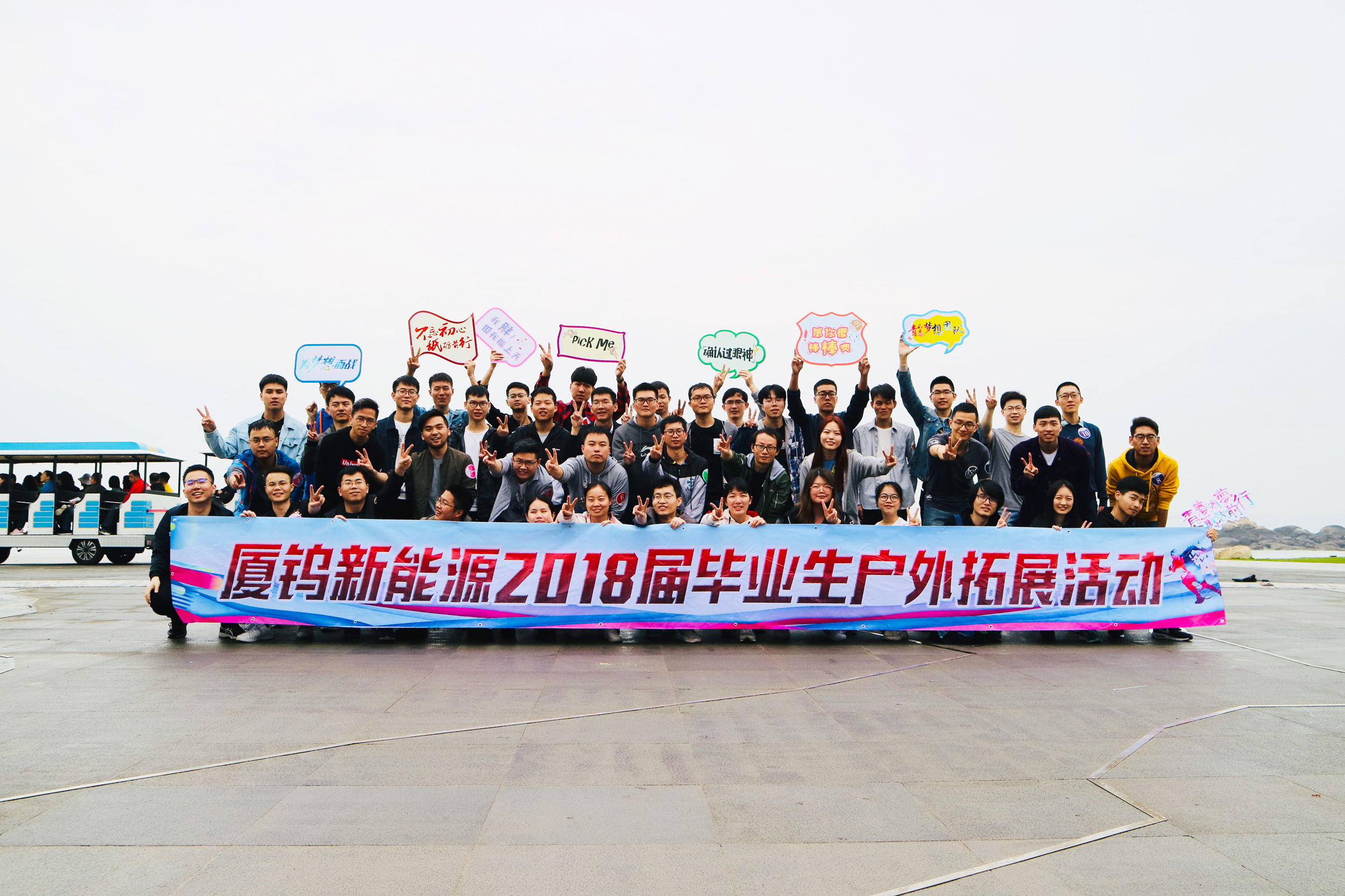 伟易博(中国区)官方网站