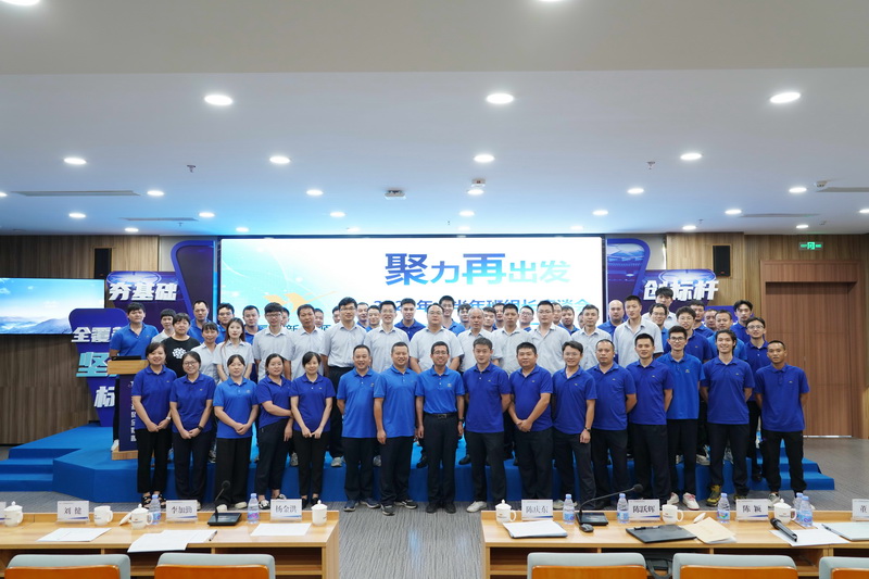 伟易博(中国区)官方网站