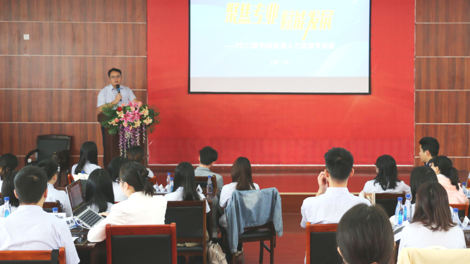 伟易博(中国区)官方网站