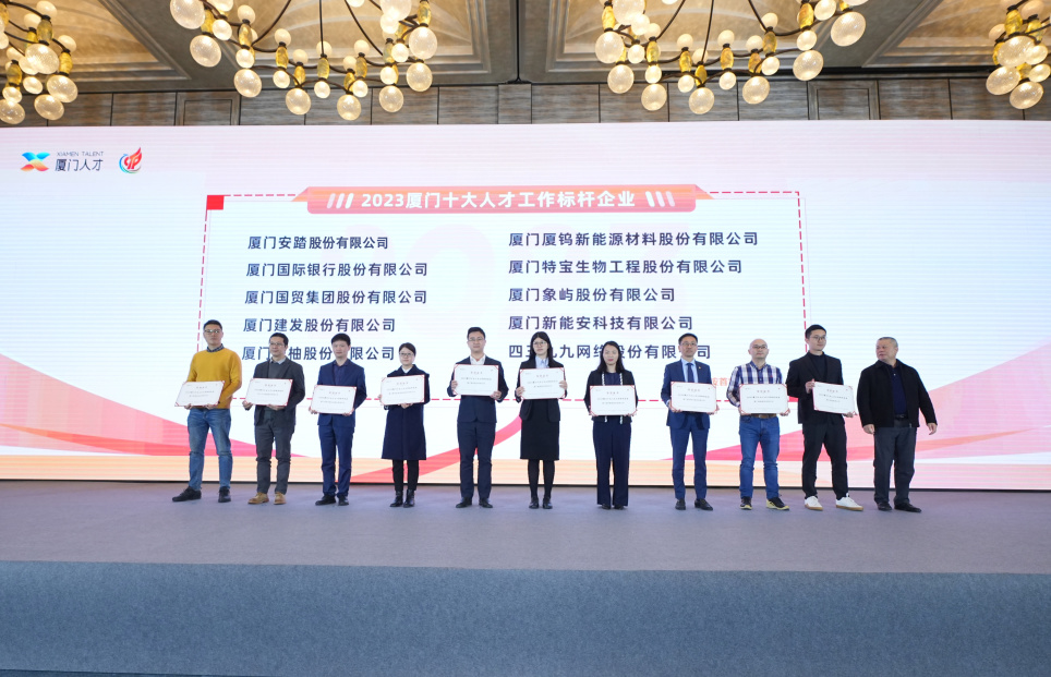 伟易博(中国区)官方网站