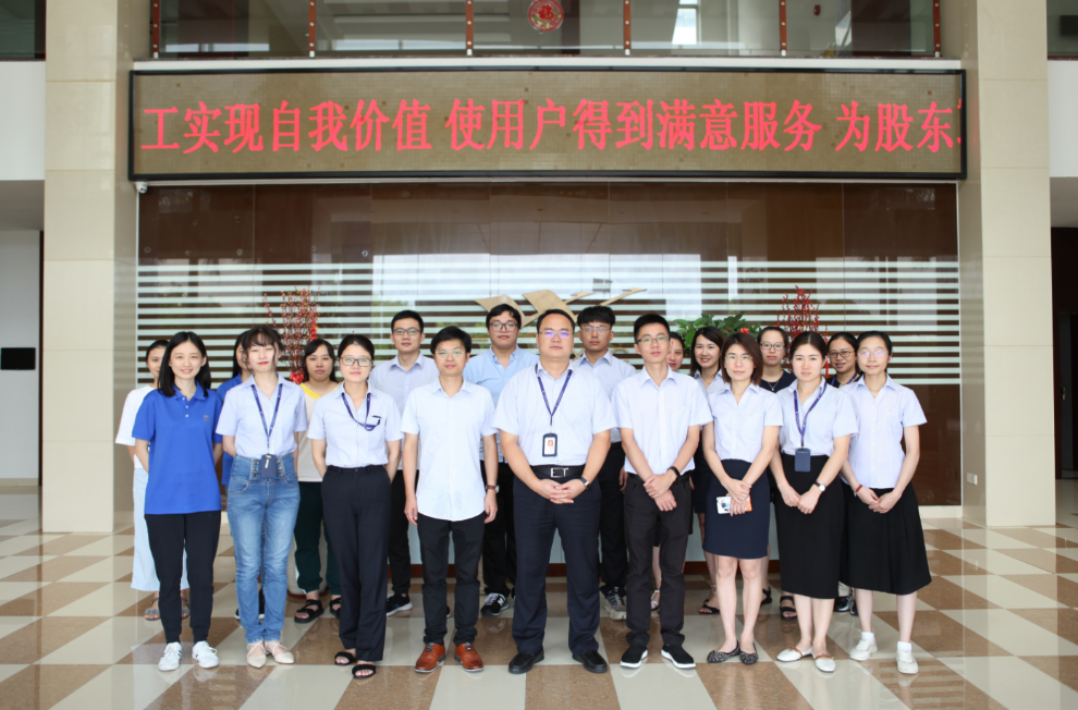 伟易博(中国区)官方网站