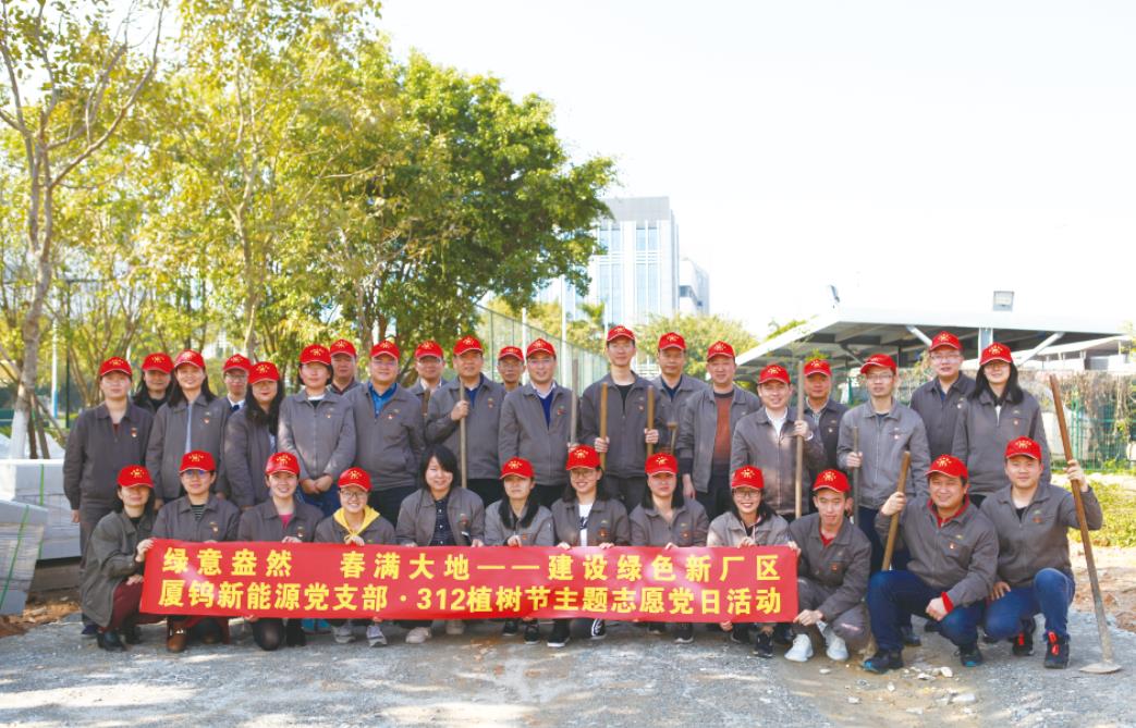 伟易博(中国区)官方网站