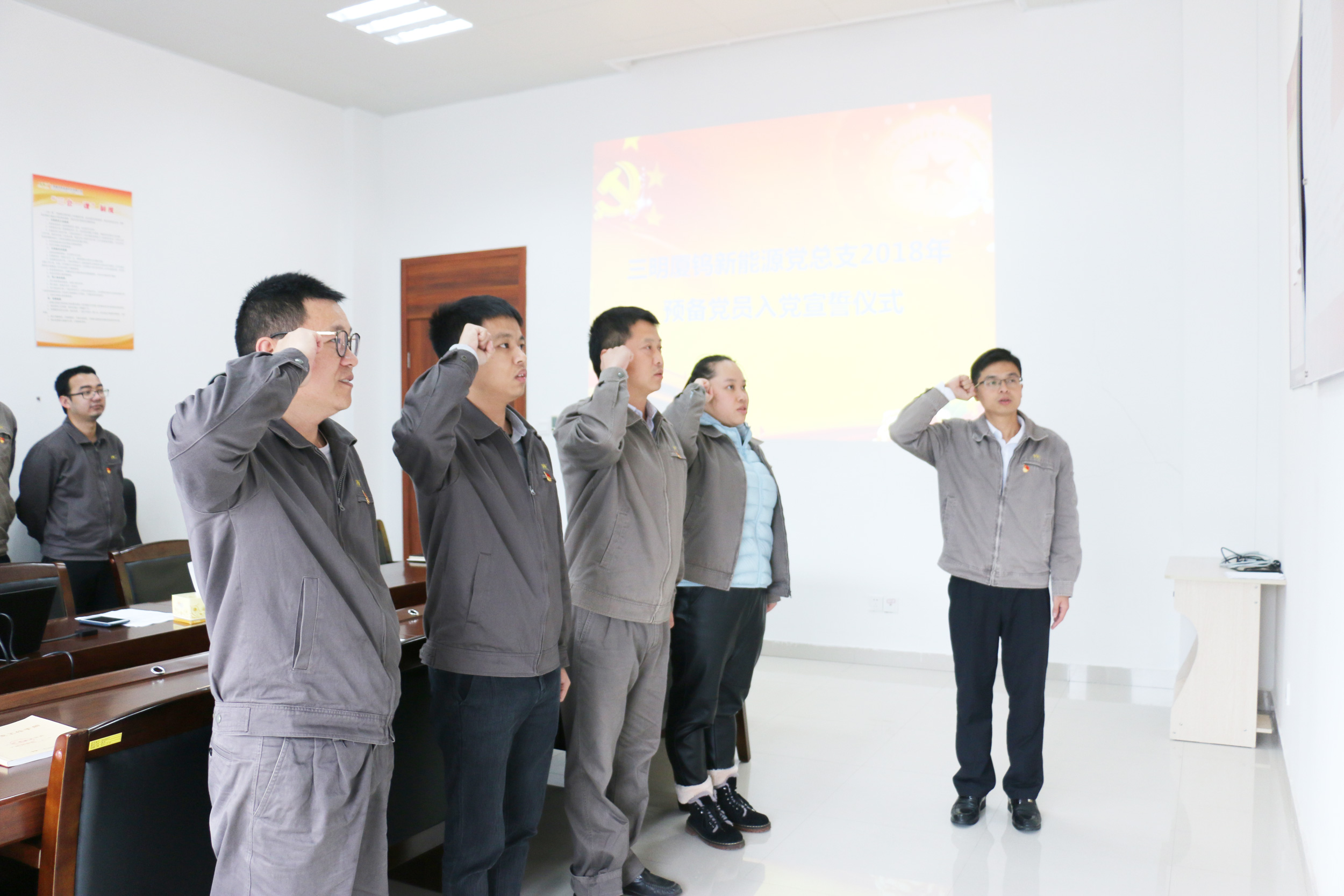 伟易博(中国区)官方网站