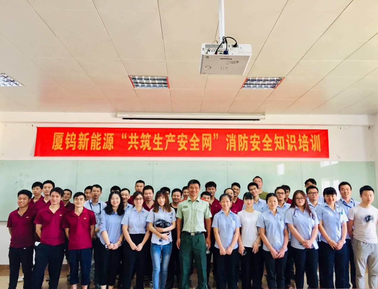 伟易博(中国区)官方网站