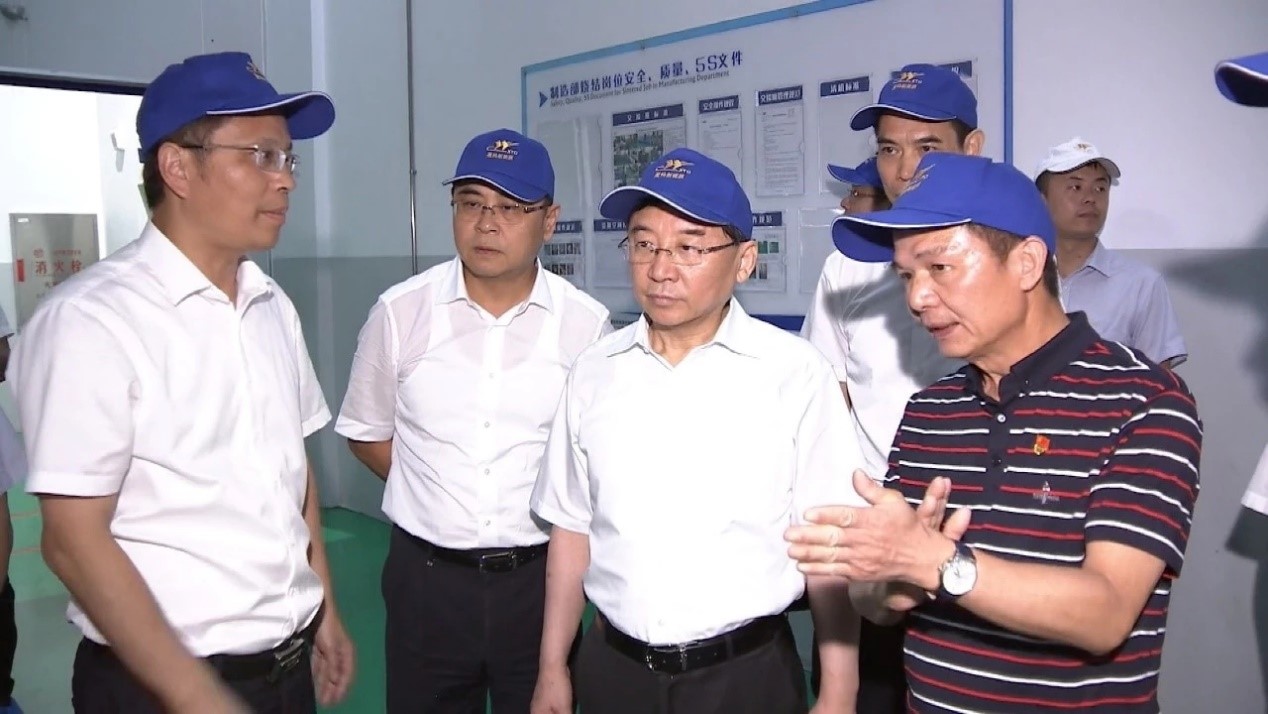 伟易博(中国区)官方网站