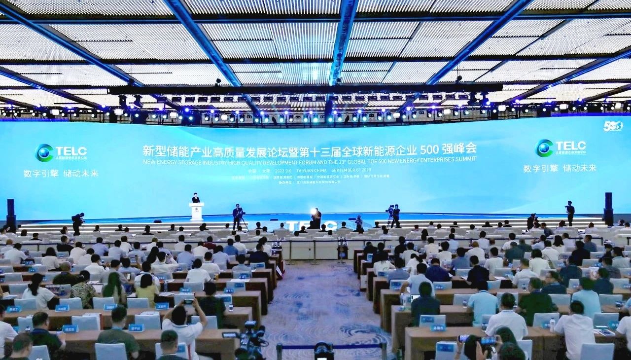 伟易博(中国区)官方网站