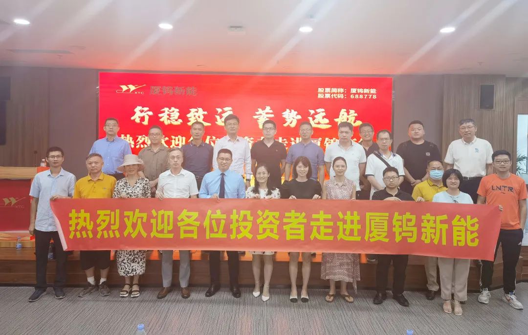 伟易博(中国区)官方网站