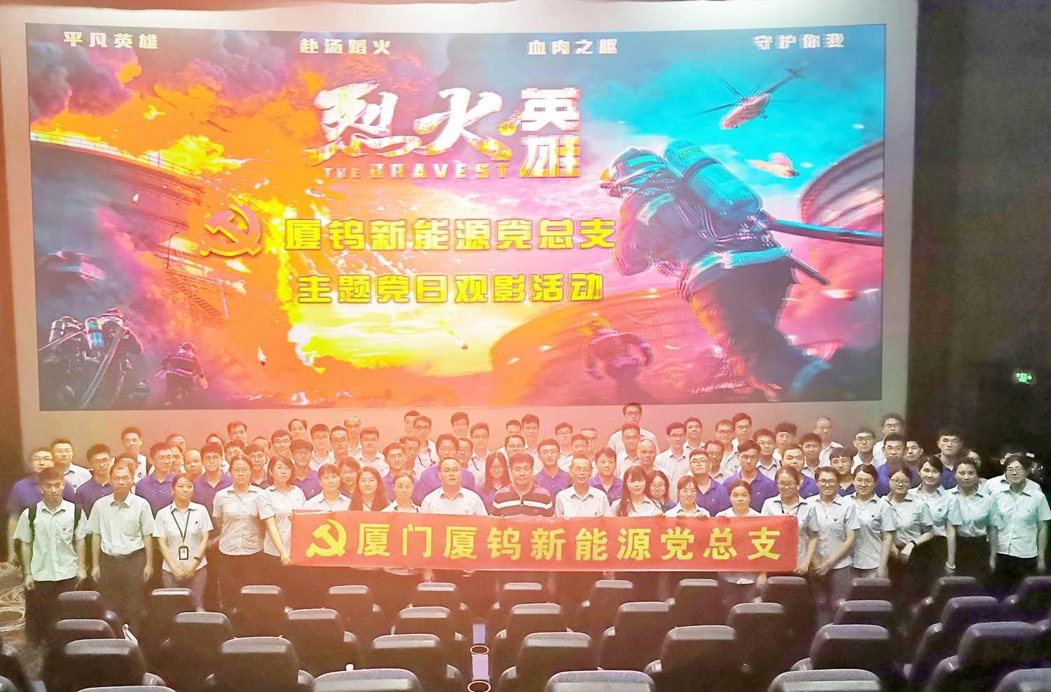 伟易博(中国区)官方网站